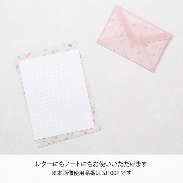 TERRAZZO (テラッツォ) 下じき A5 [全2色] マルアイ SJ100P/B [M便 1/8]