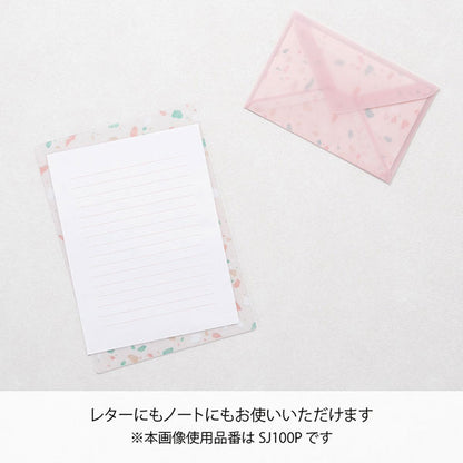 TERRAZZO (テラッツォ) 下じき A5 [全2色] マルアイ SJ100P/B [M便 1/8]