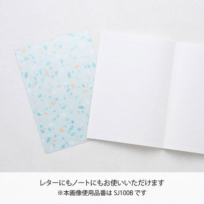 TERRAZZO (テラッツォ) 下じき A5 [全2色] マルアイ SJ100P/B [M便 1/8]