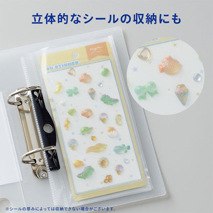 myfa《ミファ》シールコレクションポケット(2穴) [1ポケット・10枚入り] リヒトラブ N-6620 [M便 1/20]