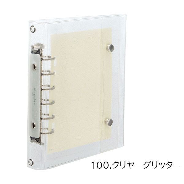 myfa《ミファ》シールコレクションバインダー [全3色] リヒトラブ N-6602-