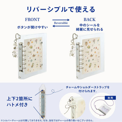 myfa《ミファ》シールコレクションバインダー [全3色] リヒトラブ N-6602-
