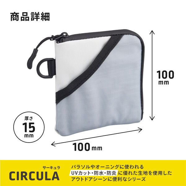 CIRCULA《サーキュラ》 ミニウォレット [全6色] サステナブルラボ×リヒトラブ A-4600- [M便 1/6]