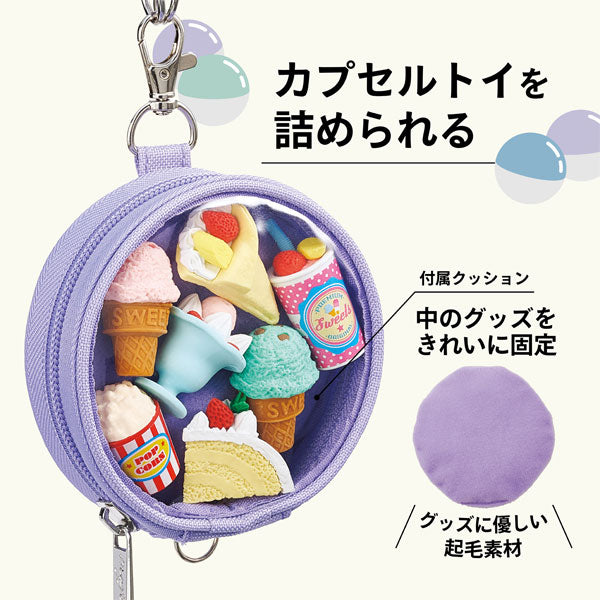 myfa《ミファ》 デコレーションサークルポーチ [全6色] リヒトラブ A-3330-