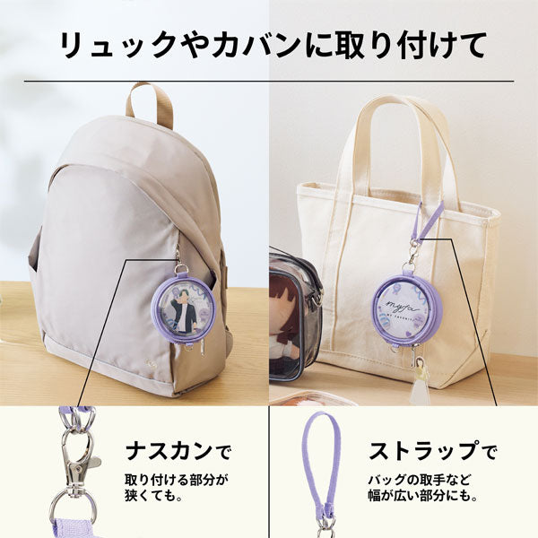 myfa《ミファ》 デコレーションサークルポーチ [全6色] リヒトラブ A-3330-