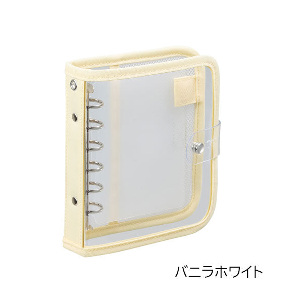 myfa《ミファ》クリヤーバインダーミニ [全3色] リヒトラブ N-3389