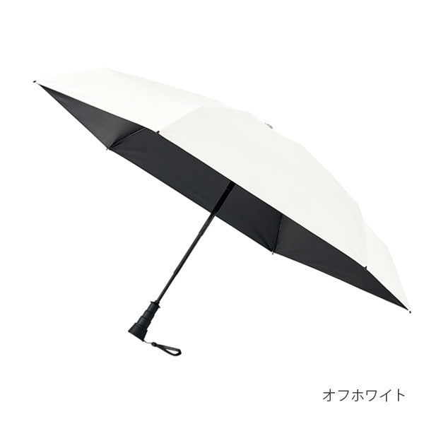 のびるハンドル5段遮光折りたたみ傘 [全4色] トレードワークス TU-0015