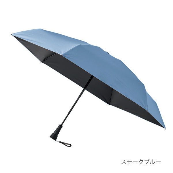 のびるハンドル5段遮光折りたたみ傘 [全4色] トレードワークス TU-0015
