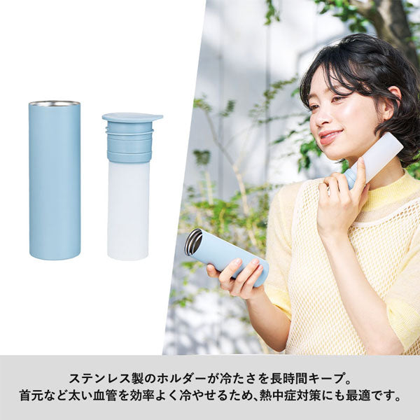ポータブルシリコン氷のう [全4色] トレードワークス TC-0028