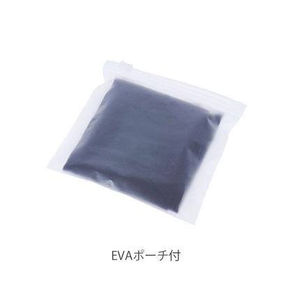 UVカットアームカバー (EVAポーチ付) UVカット率99% UPF50＋ トレードワークス TC-0020-009 [M便 1/6]