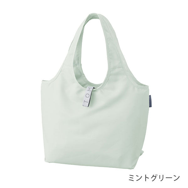 MOTTERU CUSTOMIZE クルリト クーラーミニマルシェバッグ [全4色] トレードワークス TR-1270 [M便 1/1]