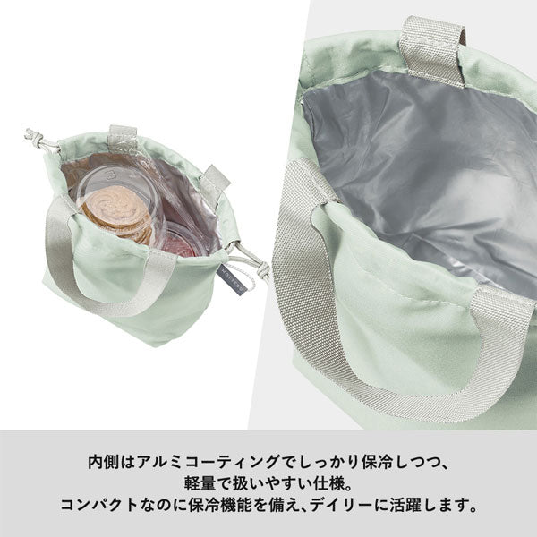 MOTTERU CUSTOMIZE クルリト コンパクトクーラーミニ巾着 [全4色] トレードワークス TP-0082 [M便 1/1]