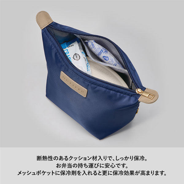 MOTTERU CUSTOMIZE クーラーランチポーチ [全3色] トレードワークス TP-0076