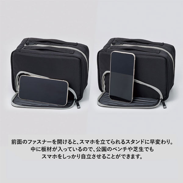 MOTTERU CUSTOMIZE スマホが立てられる クーラーランチポーチ [全2色] トレードワークス TP-0075