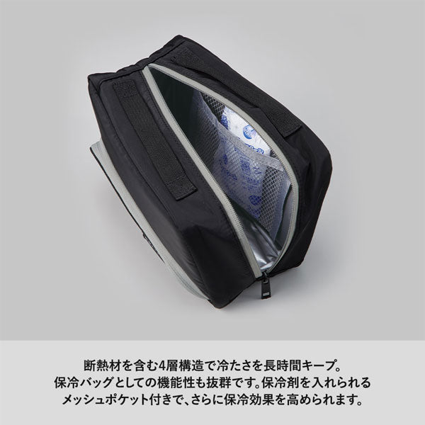 MOTTERU CUSTOMIZE スマホが立てられる クーラーランチポーチ [全2色] TP-0075