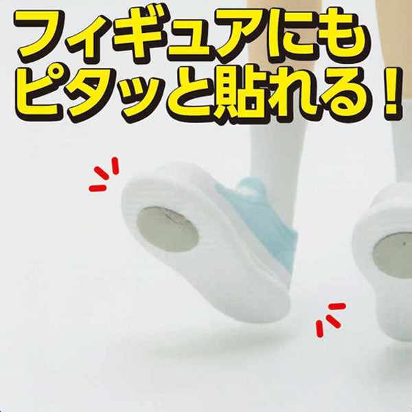 しっかりとつく貼り玉 5個セット [掲示用・固定用] シード HD-S [M便 1/2]