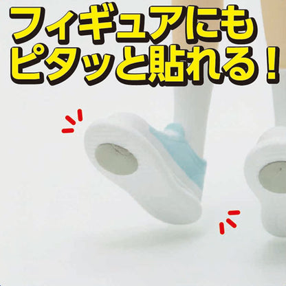 しっかりとつく貼り玉 5個セット [掲示用・固定用] シード HD-S [M便 1/2]