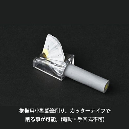 HYPER METAL《ハイパーメタル》消しゴム リフィル 硬質 シード EH-HMR [M便 1/20]
