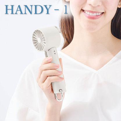 冷却プレート付3Wayハンディファン ホワイト ネックストラップ 保証書付 キングジム LD-HFR1-W