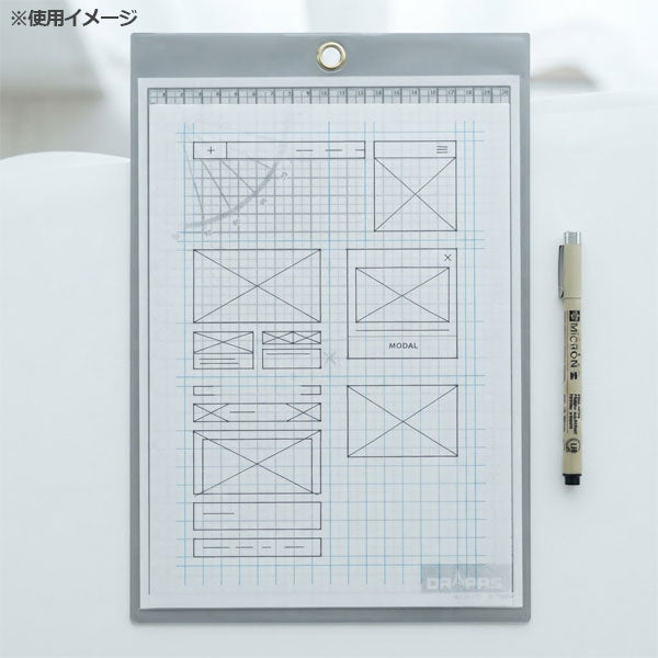 まほうのしたじき [A4サイズ] DRAPAS(ドラパス) 33-115 [M便 1/5]