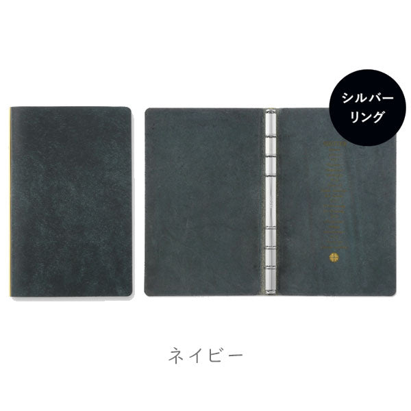5001 Puebro《プエブロ》 6穴リングレザーバインダー [シルバーカラーリング] 11mm径リング バイブルサイズ [全4色] PLOTTER 777-164【送料無料※】