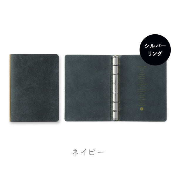 5001 Puebro《プエブロ》 6穴リングレザーバインダー  [シルバーカラーリング]  11mm径リング A5サイズ [全4色]  PLOTTER/プロッター ノックス 777-164-55/56/57/58 【取寄せ品】【送料無料*】