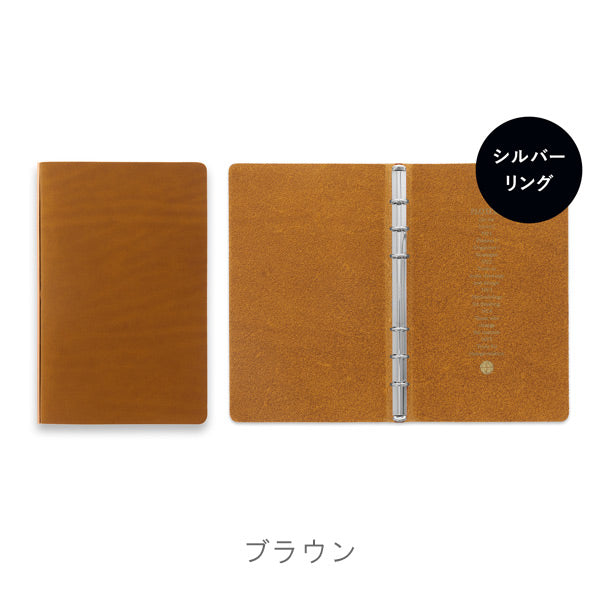 5012 Liscio《リスシオ》 6穴リングレザーバインダー 11mm径リング バイブルサイズ シルバーリング [全4色] PLOTTER/プロッター 777-168-13/14/15/16 【送料無料*】