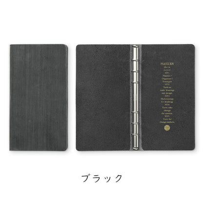 5016 Horse Hair II《ホースヘアーII》 6穴リングレザーバインダー [シルバーカラーリング] 11mm径リング ナローサイズ [全4色] PLOTTER 777-177-95/96/97/98 【送料無料※】