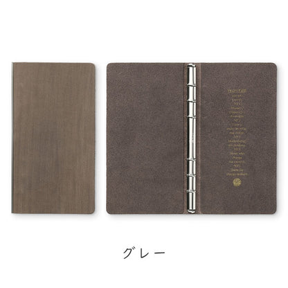 5016 Horse Hair II《ホースヘアーII》 6穴リングレザーバインダー [シルバーカラーリング] 11mm径リング ナローサイズ [全4色] PLOTTER 777-177-95/96/97/98 【送料無料※】