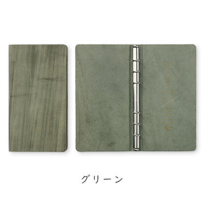 5016 Horse Hair II《ホースヘアーII》 6穴リングレザーバインダー [シルバーカラーリング] 11mm径リング ナローサイズ [全4色] PLOTTER 777-177-95/96/97/98 【送料無料※】