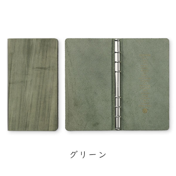 5016 Horse Hair II《ホースヘアーII》 6穴リングレザーバインダー [シルバーカラーリング] 11mm径リング ナローサイズ [全4色] PLOTTER 777-177-95/96/97/98 【送料無料※】
