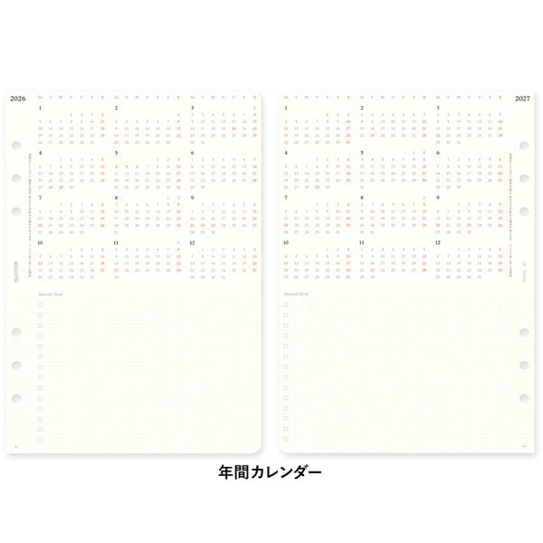 002 2026年 ダイアリーリフィル 週間レフト式 [A5サイズ] 2026年1月・月曜始まり 週間+メモ PLOTTER/プロッター 77718173 [M便 1/4]