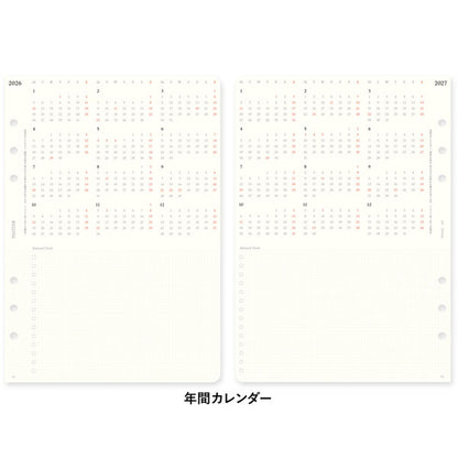 002 2026年 ダイアリーリフィル 週間レフト式 [A5サイズ] 2026年1月・月曜始まり 週間+メモ PLOTTER/プロッター 77718173 [M便 1/4]