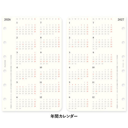 002 2026年 ダイアリーリフィル 週間レフト式 [ミニサイズ・MINI6] 6穴 2026年1月・月曜始まり 週間+メモ PLOTTER/プロッター 77718176 [M便 1/8]
