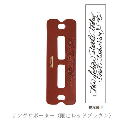 限定！レザーバインダー Liscio《リスシオ》 リミテッドボックス レッドブラウン [ミニサイズ] 6穴リング 11mm径 PLOTTER 89993374 【送料無料*】
