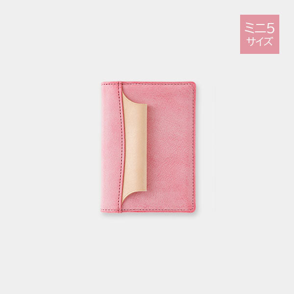 【期間限定カラー】システム手帳 N/PEARCE(エヌ/ピアス) 白桃×ナチュラル ミニ5サイズ 13mmリング ※保証書付き ノックス(KNOX) 89993683 【送料無料*】