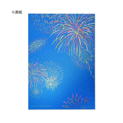 花火 [便箋] ヨコ罫 2柄10枚入 G.C.PRESS 405-68 [M便 1/10]