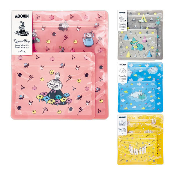 MOOMIN Moomin valley’s dayシリーズ ジッパーバッグ [全4種類] ホールマーク 851-989/996/852-009/016 [M便 1/16]