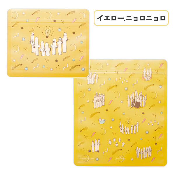 MOOMIN Moomin valley’s dayシリーズ ジッパーバッグ [全4種類] ホールマーク 851-989/996/852-009/016 [M便 1/16]