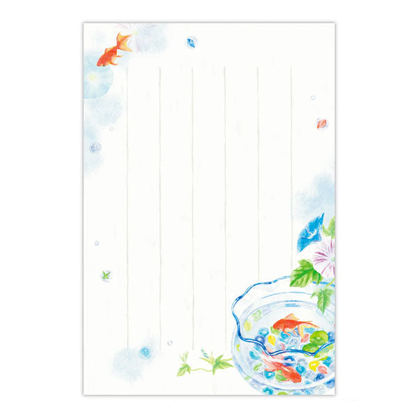 夏のお便り ハガキ箋 [夏のきらめき] 日本ホールマーク 853-082 [M便 1/9]