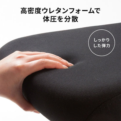 メッシュチェア 組み立て式 サンワサプライ SNC-NET28BK【送料無料*】