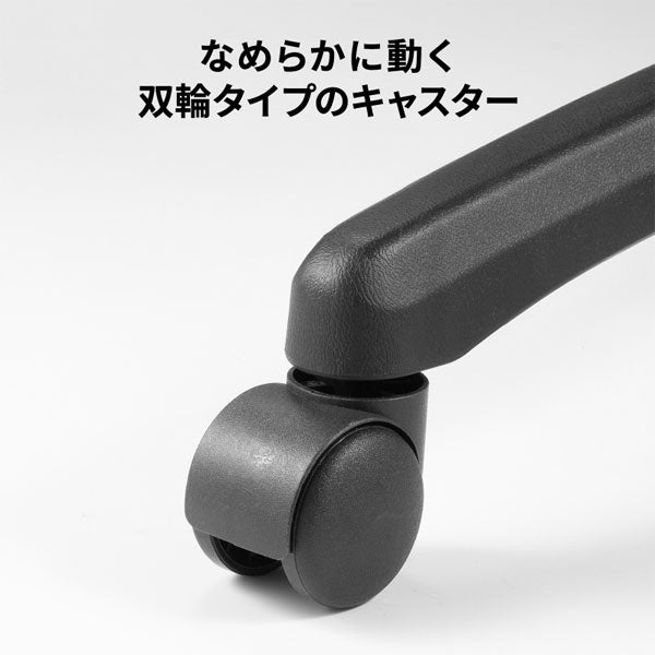 メッシュチェア 組み立て式 サンワサプライ SNC-NET28BK【送料無料*】