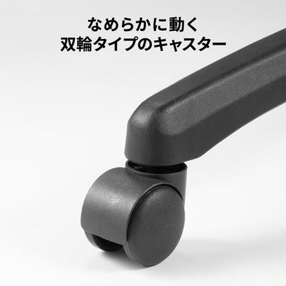 メッシュチェア 組み立て式 サンワサプライ SNC-NET28BK【送料無料*】