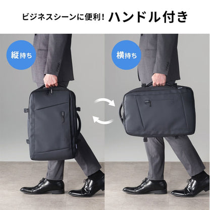 マチ拡張ビジネスリュック 25-35L [15.6・16型ワイドPC対応] サンワサプライ BAG-BP20WP【送料無料*】
