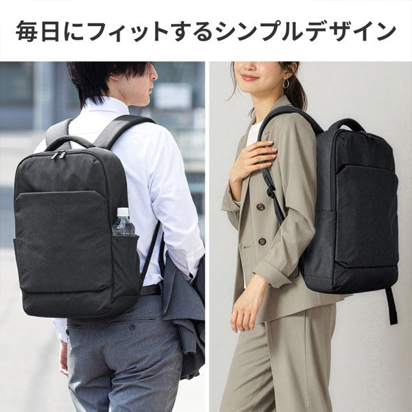 カジュアルPCバックパック 17L [15.6・16型ワイドPC対応] サンワサプライ BAG-BP18BK【送料無料*】