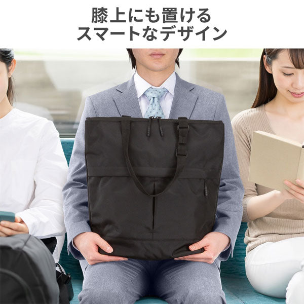 ３WAYトートリュック 22L [15.6・16型ワイドPC対応] サンワサプライ BAG-BT4BK【送料無料*】