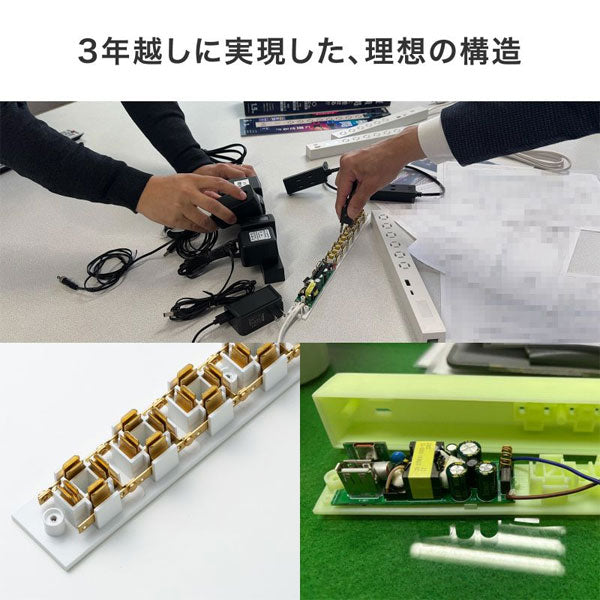 スリムタップ AC6個口/A1＋C1/PD33W［3m/1.5m］ブラック/ホワイト サンワサプライ TAP-SLIM6UC-3/TAP-SLIM6UC-15【送料無料*】