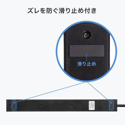 スリムタップ AC6個口/A1＋C1/PD33W［3m/1.5m］ブラック/ホワイト サンワサプライ TAP-SLIM6UC-3/TAP-SLIM6UC-15【送料無料*】