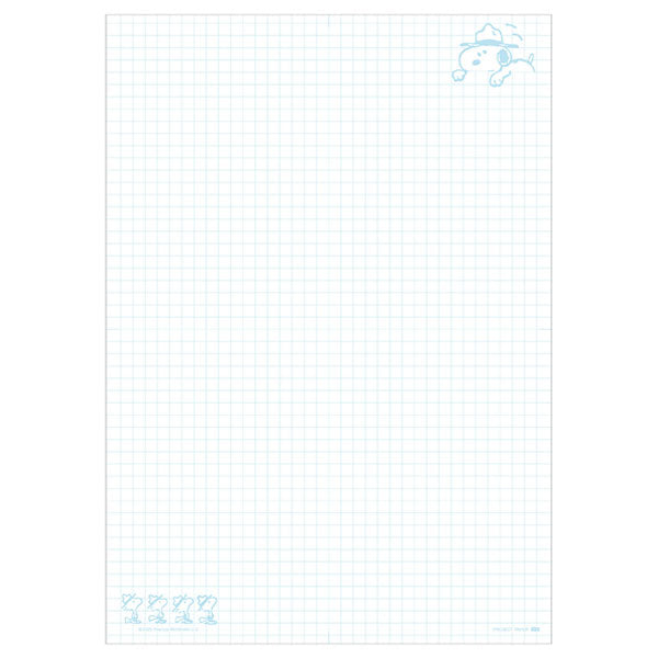 Project Paper《プロジェクトペーパー》PEANUTS [B5サイズ] 5mm方眼 50シート 日本ノート(オキナ) PPPB5 [M便 1/4]