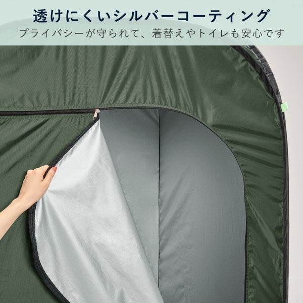 【予約販売!10/10以降の発送】縦横使える防災テント《KOKOBO》 キングジム BTN100-KH10